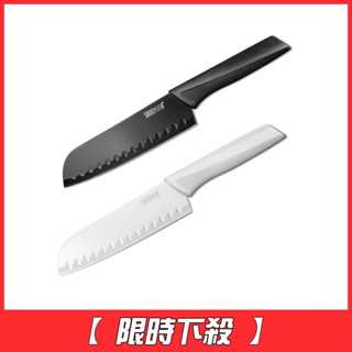 [限時下殺]【仙德曼Sadomain】炫曜料理刀/水果刀(附套)-共2色《屋外生活》戶外 露營 旅行 水果刀 蔬果刀