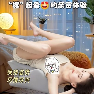 免運✨臺灣出貨 全新啪啪枕 夫妻行房墊新體驗 房事墊 啪啪枕 床上趴睡枕 多功能俯臥位枕頭 趴枕床尾凳 情侶 辦公室午睡