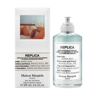 Maison Margiela｜泡泡浴淡香水 100ml