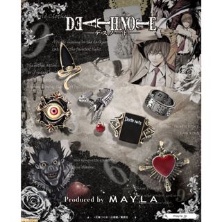 松鼠家族日本代購 日版 MAYLA 死亡筆記本 DEATH NOTE 聯名戒指 戒指套裝 預購