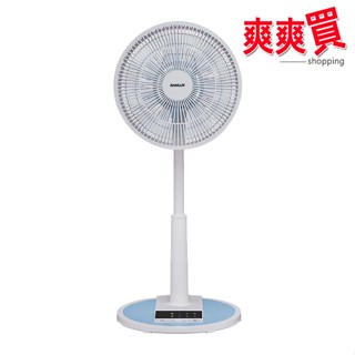 SANLUX臺灣三洋12吋微電腦自然風遙控立扇(藍色) EF-T12AJ1