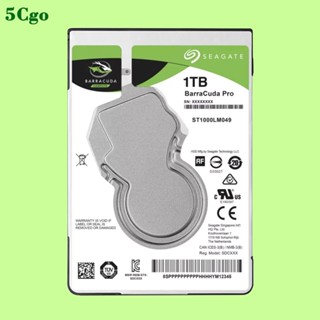 5Cgo.Seagate/希捷 ST1000LM049 1TB 7.2k轉 SATA 7mm 2.5吋筆記型電腦