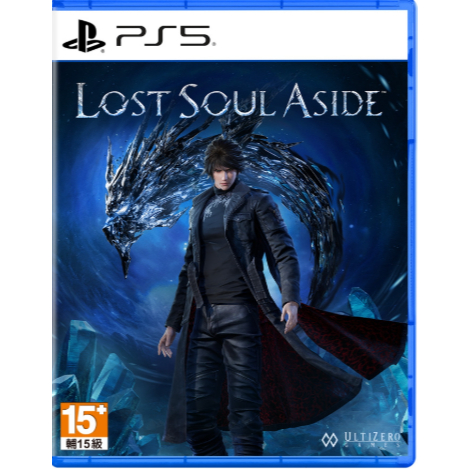 【四葉草電玩】現貨 24H內寄出 PS5 失落之魂 中文版 台灣公司貨 LOST SOUL ASIDE
