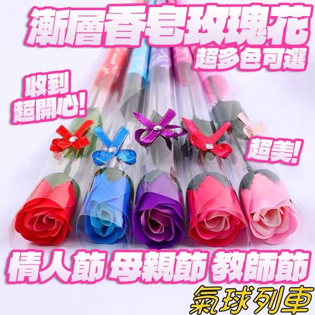 玫瑰花 康乃馨 香皂花康乃馨花束母親節康乃馨禮物ins仿真花 批發母親節玫瑰花花束
