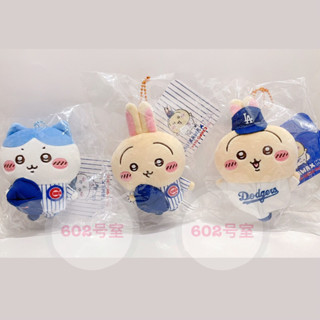 🏡６０２號室🏡《現貨》日本 吉伊卡哇 chiikawa MLB 東京 娃娃 娃娃吊飾 小八貓 兔兔 烏薩奇 道奇 小熊