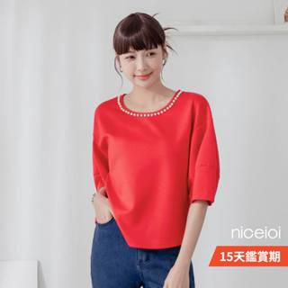 niceioi 戀夏豔陽珍珠圈領繭型袖上衣 女裝