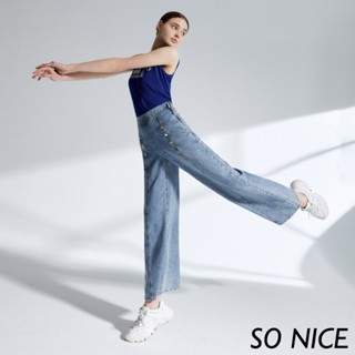 SO NICE【特惠】輕氧牛仔高腰寬褲｜都會時尚女裝【97332010】