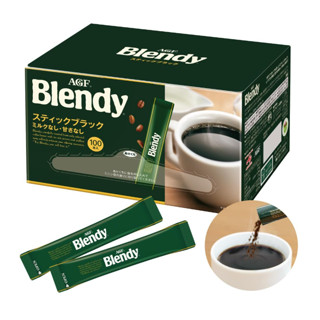 【現貨】日本 AGF MAXIM blendy 咖啡 隨身包100入