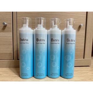 髮兒館 臺灣公司貨 現貨 哥德式 Qufra四重奏造型系列【雪球藍200g】 有中標