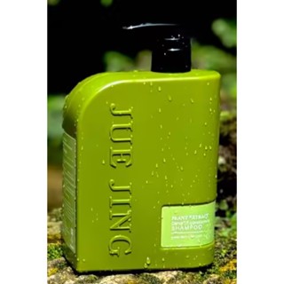 Jue Jing蕨淨森林系列 旅行組 洗髮精 洗髮露 髮膜 50ml