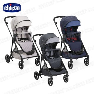 chicco-Seety極致輕旅嬰兒推車 (雙向手推車/初生即可用/7kg/無須轉接器可快速安裝KORY手提提籃汽座)