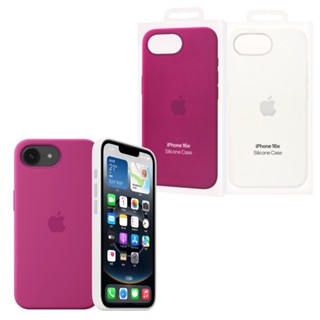 Apple 蘋果原廠官方 iPhone 16e 矽膠保護殼【盒裝】
