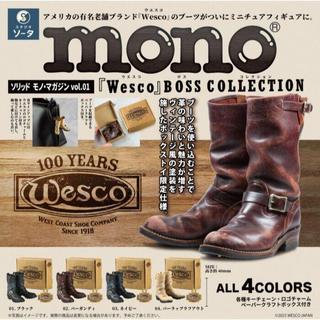 <盒玩版> SO-TA 實物雜誌P1 Wesco BOSS系列長靴吊飾(BOX) 全4款 靴子 長靴 斑駁 模型