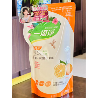 一滴淨蘆薈多酚食用洗碗精-柑橘 800g補充包，儲存期限：2028/02