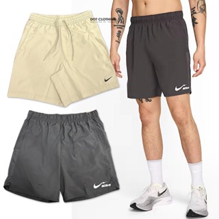 Nike Dri-FIT 吸濕排汗 短褲 HV4884-299 灰 DV9858-251 卡其 五分褲 口袋 DOT聚點