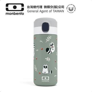 【法國monbento】 超輕保溫彈彈杯-淘氣浣熊 蝦皮限定