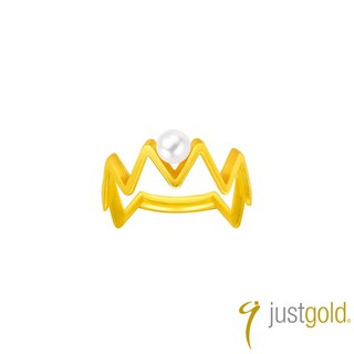 【Just Gold 鎮金店】鎏光．稜光 Infinity Luxe 黃金戒指