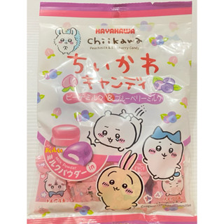 現貨 日本帶回 吉伊卡哇 Chiikawa 水果牛奶糖 葡萄 蒟蒻果凍