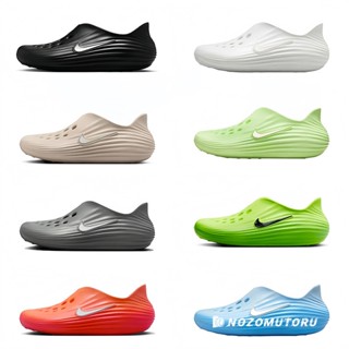 日本🇯🇵代購 Nike ReactX Rejuven8 男女同款 運動拖鞋 涼鞋 Nike洞洞鞋 舒適百搭沙灘拖鞋