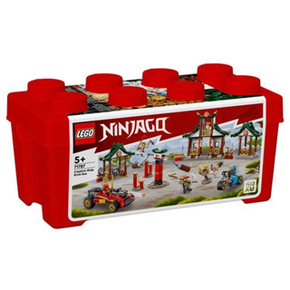【Meta Toy】LEGO樂高 Ninjago系列系列 71787 創意忍者積木盒 旋風忍者
