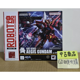 【GD玩具收購當舖】ROBOT魂 鋼彈SEED GAT-X303 神盾鋼彈 動畫版 ver. A.N.I.M.E