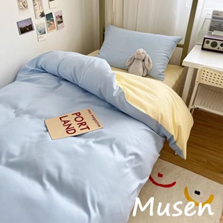 Musen【臺灣現貨】ins超柔水洗棉床包組 枕套床單床包四件組 純棉單人床單組雙人床包組床罩
