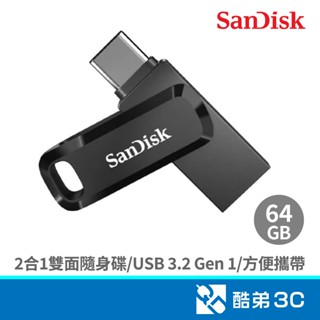 SANDISK Ultra Go 3.2 Type-C 64G雙用碟黑(SDDDC3-064G-G46-1 酷弟3C