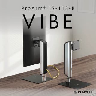 瑞米 Raymii LS-113-B VIBE系列 高承重垂直升降螢幕支架 49吋 18KG 桌上型螢幕架