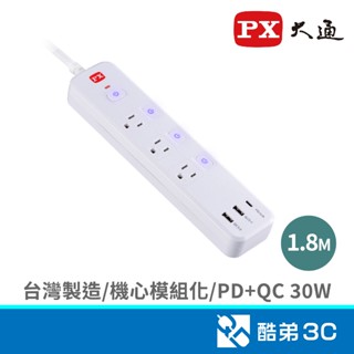 PX 大通 PEC-343P6W 四開三插USB PD快充延長線2A1C/1.8M 3孔延長線 酷弟3C