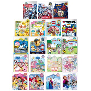 【文具王子】⚡現貨! 寶可夢/多美小汽車/超人力霸王/迪士尼/巧虎/汪汪隊立大功/粉紅豬小妹 閃亮貼紙包.正版授權貼紙