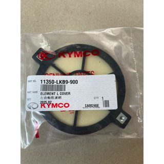 光陽 KYMCO LKB9 傳動海綿 曲軸箱 濾網 小海綿 過濾綿 海綿 VJR G6E G5 X-SENSE 4V