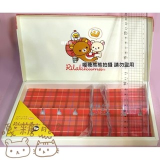 Rilakkuma 懶懶熊 拉拉熊 點心 叉子 餐具 荷包蛋 煎蛋 早餐系列