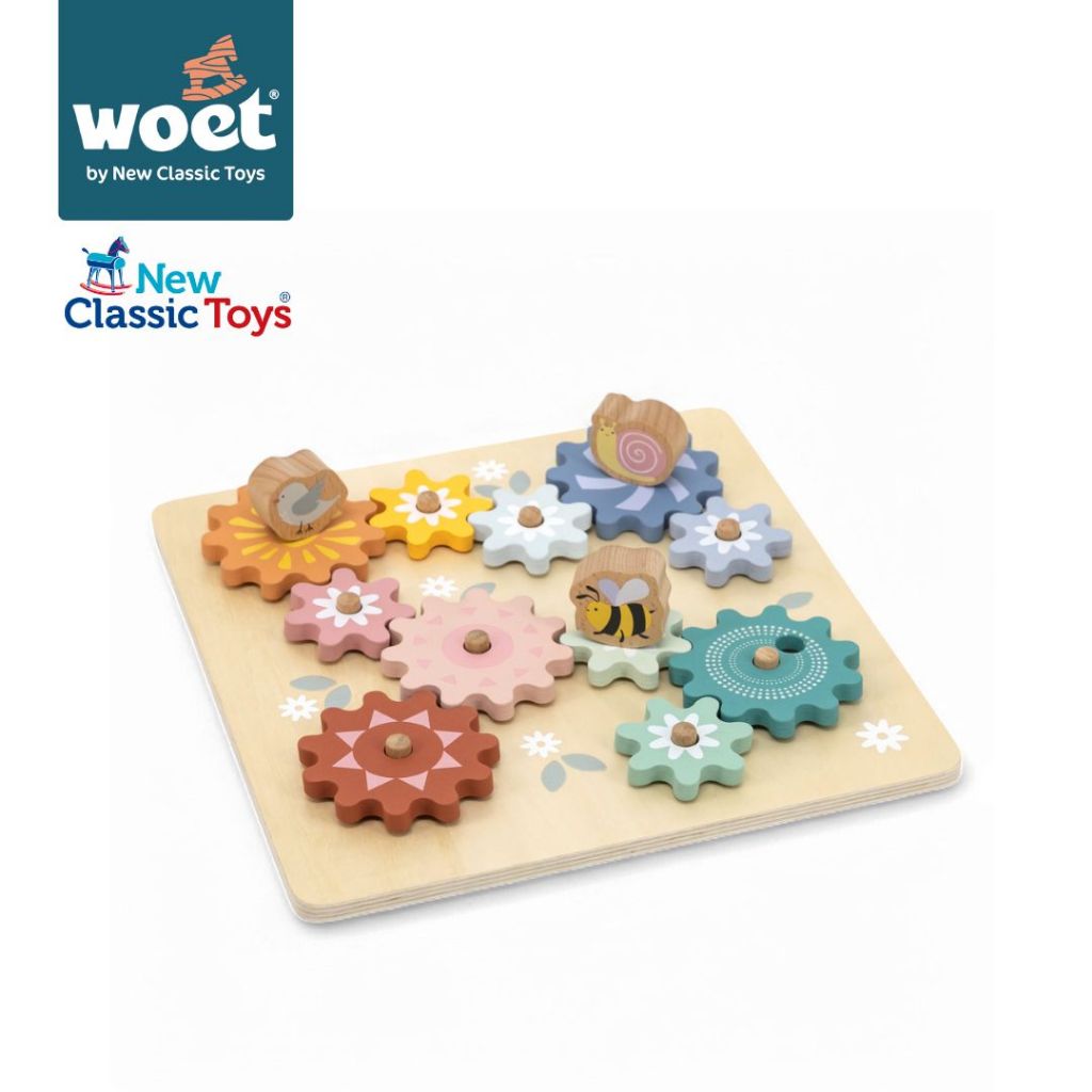 荷蘭New Classic Toys 莫蘭迪色木製幼兒認知齒輪遊戲-10524認知玩具/齒輪玩具/形狀認知學習/齒輪轉盤