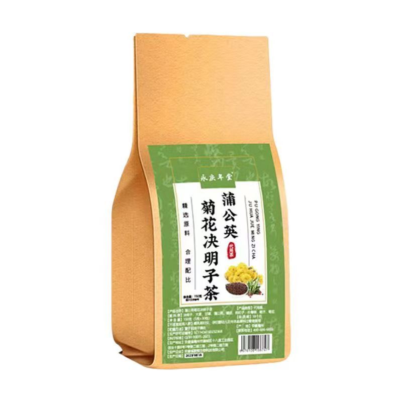台灣現貨 養生茶 決明子茶 蒲公英菊花決明子茶  養護金銀花茶 決明子茶包  泡茶 決明子 決明子茶 菊花茶