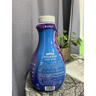 《美樂家Melaleuca》陸版臺版混出 強效洗衣精-9倍濃縮 960ml