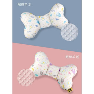 （全新）藍色企鵝 Puku LODO樂豆枕 初生專用