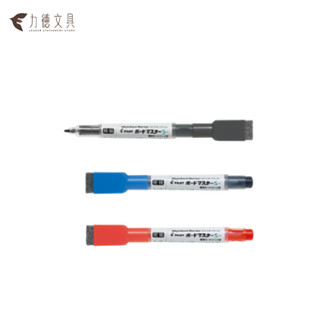 【力德文具】百樂 PILOT 可換卡水白板筆-細字/極細