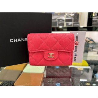 東區正精品㊣CHANEL AP0220 近全新香奈兒玫瑰粉色荔枝牛皮金釦釦子雙層卡片夾零錢包 RZ5574