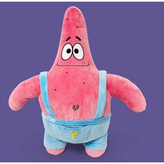 15"吊帶褲派大星 可愛 海綿寶寶 Patrick Star 生日 兒童 耶誕 交換 過年 禮物 絨毛娃娃 玩偶抱枕