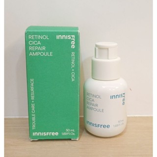 Innisfree A醇淨膚超修護安瓶50ml