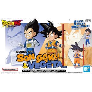 神通模型 BANDAI 七龍珠 DRAGON BALLZ 孫悟空(迷你) & 貝吉塔(迷你)達爾 組裝模型