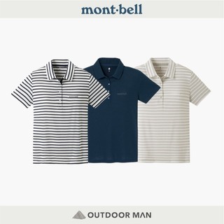 [mont-bell] 女款 WIC.Collar 短袖POLO衫 (1104943)