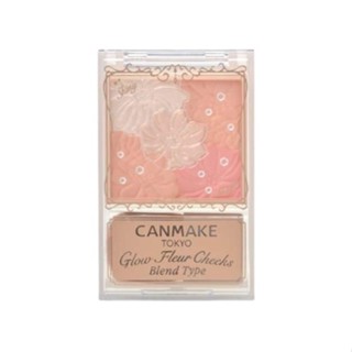 日本 CANMAKE 花漾戀愛修容組 B01-珊瑚棉花糖 1st (JN1217)