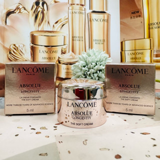 LANCOME 蘭蔻 絕對完美永生玫瑰逆齡乳霜5ml *CC美妝代購*