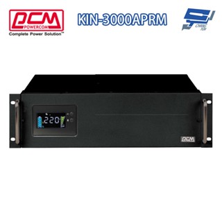 昌運監視器 科風PCM KIN-3000APRM 3000VA 機架式在線互動式UPS不斷電系統(請來電洽詢)