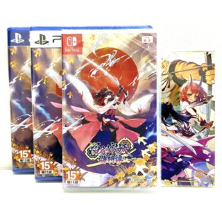 【現貨】任天堂 NS Switch PS5 PS4 百劍討妖傳綺譚 中文版
