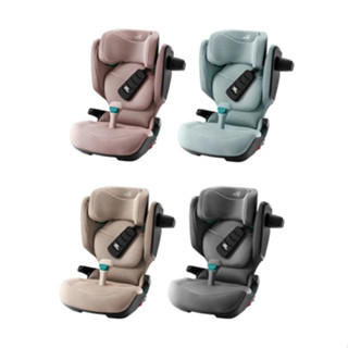 Britax Kidfix Pro 成長型ISOFIX汽車安全座椅 3-12歲 (多色可選)【甜蜜家族】