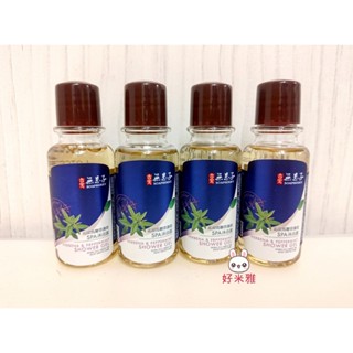 古寶無患子 沁涼馬鞭草薄荷 SPA洗沐 沐浴露 35g 旅行瓶 迷你瓶 隨身瓶