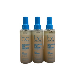 德國 Schwarzkopf 施華蔻 BC 水感保濕甘油隨手護