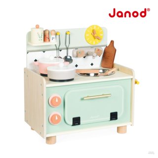 【法國Janod】寶寶小廚房(家家酒玩具)